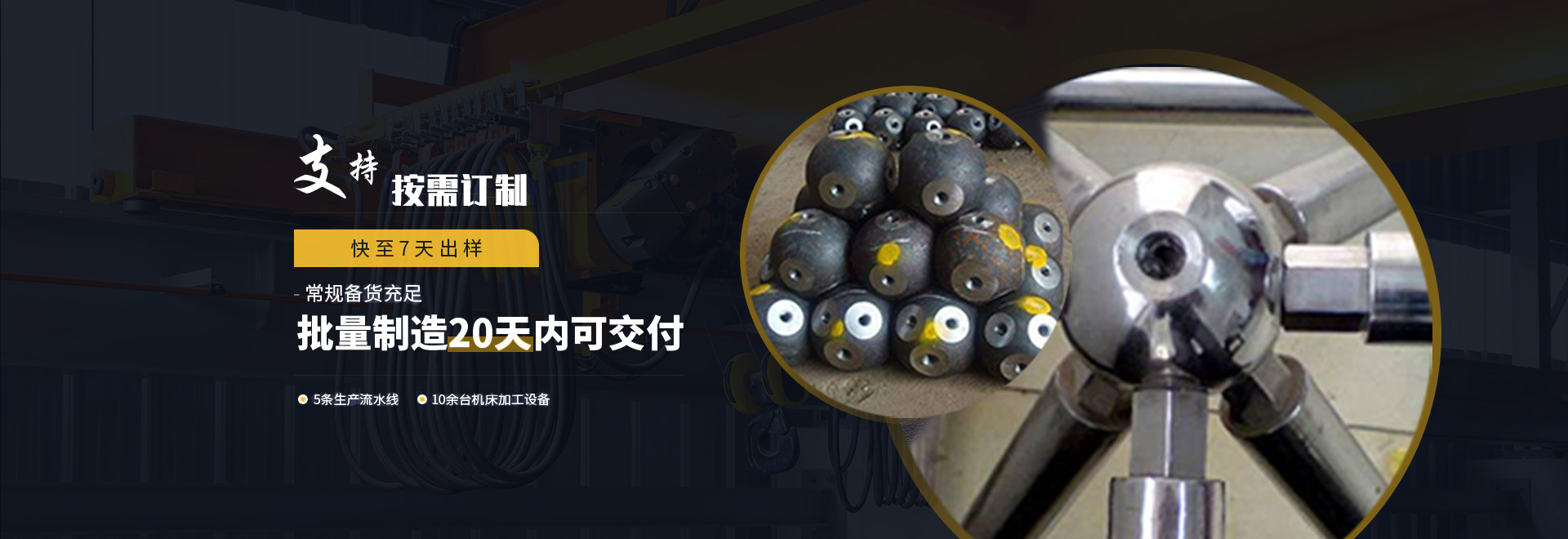 仁怀1