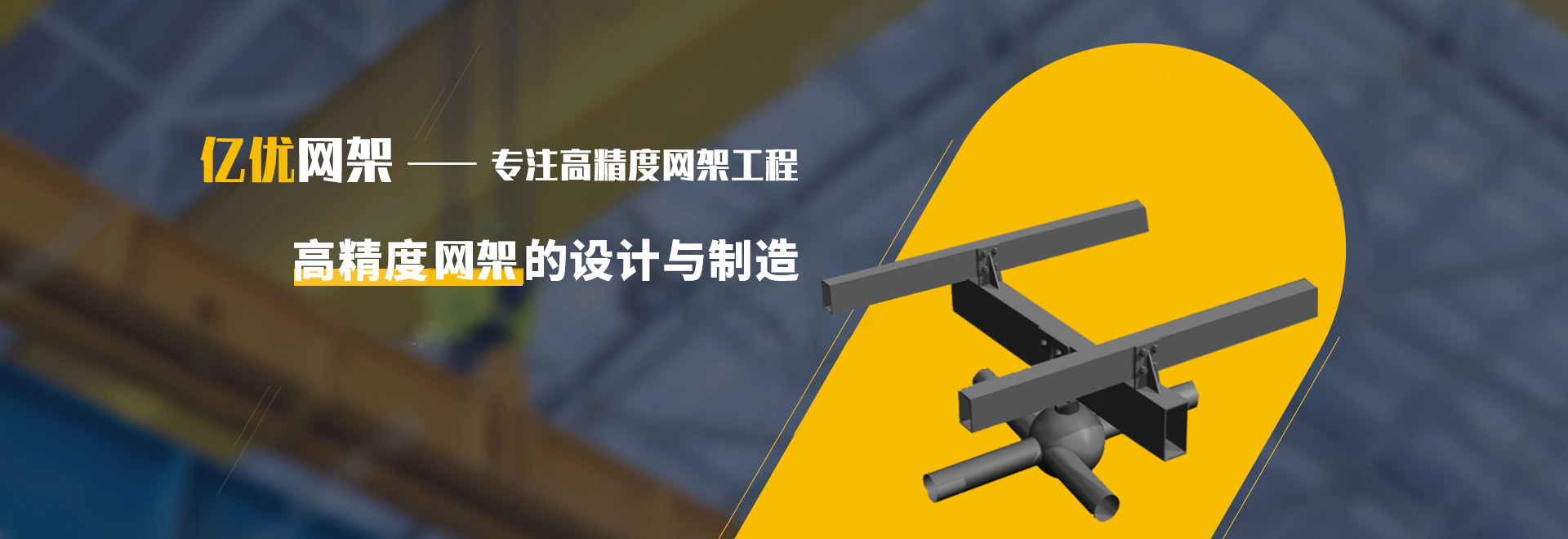 仁怀2